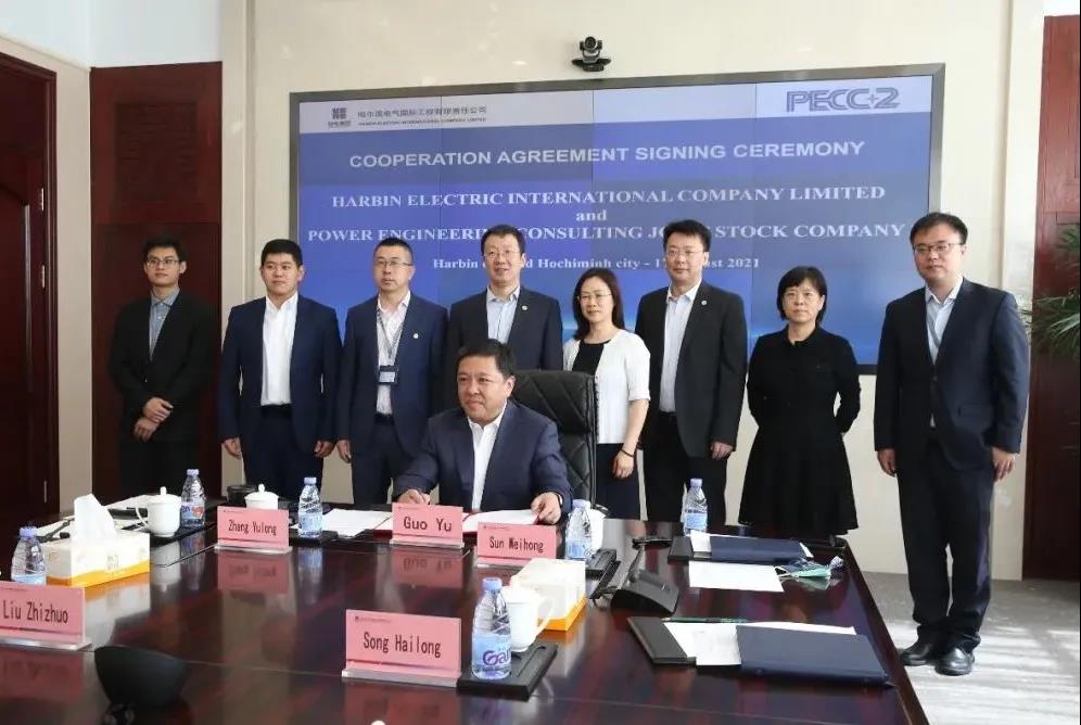 welcometo欢迎光临888集团(中国)有限公司