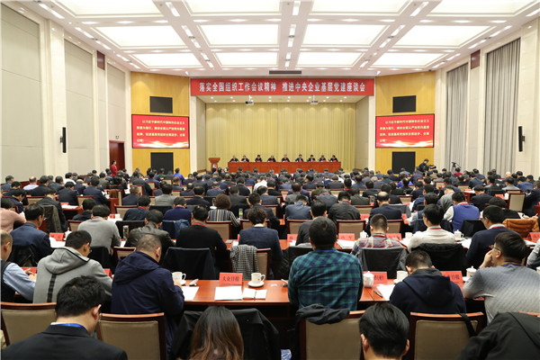 welcometo欢迎光临888集团(中国)有限公司