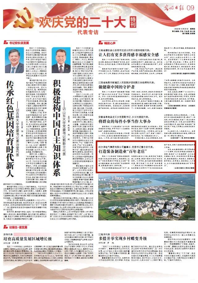 C40881E787D5D476F27F8E3C490_051D3709_299C4.jpg?e= welcometo欢迎光临888集团(中国)有限公司