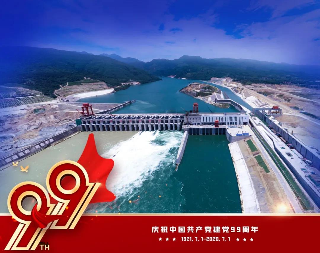 welcometo欢迎光临888集团(中国)有限公司