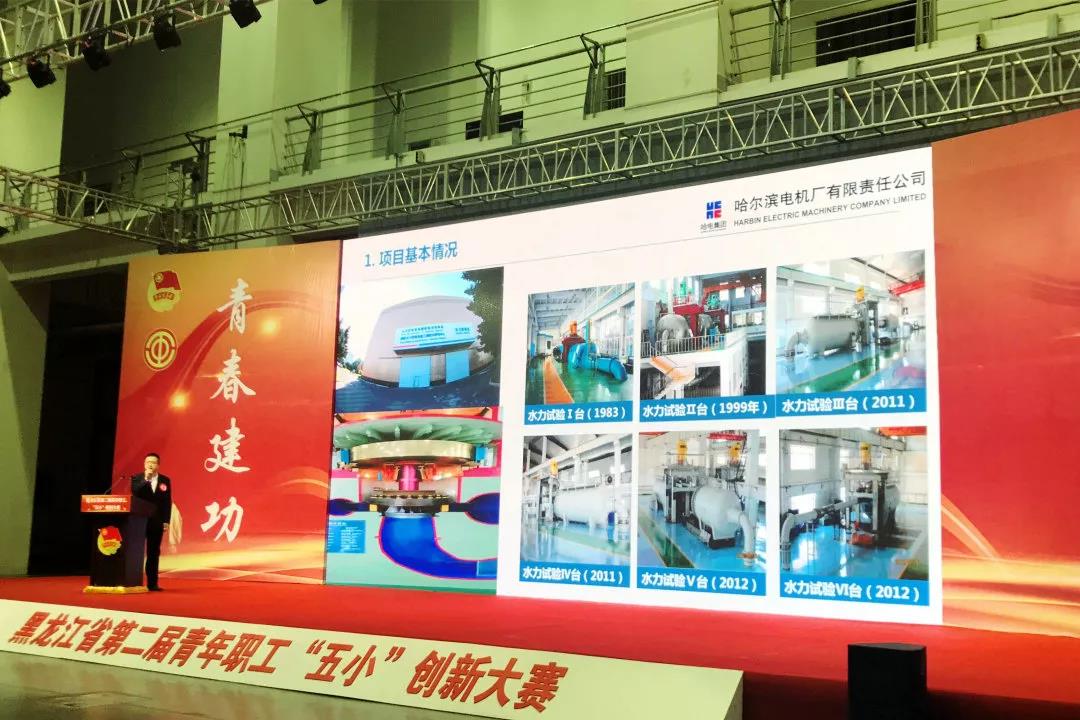 welcometo欢迎光临888集团(中国)有限公司