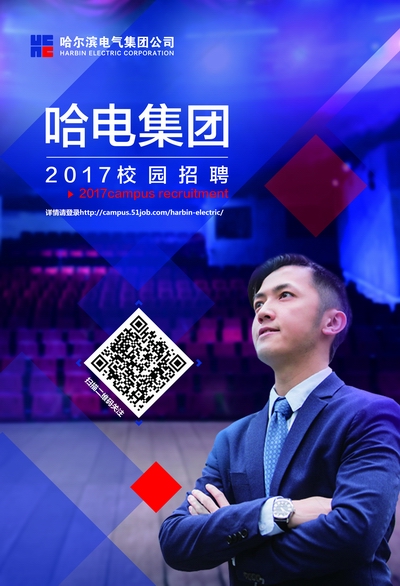 welcometo欢迎光临888集团(中国)有限公司