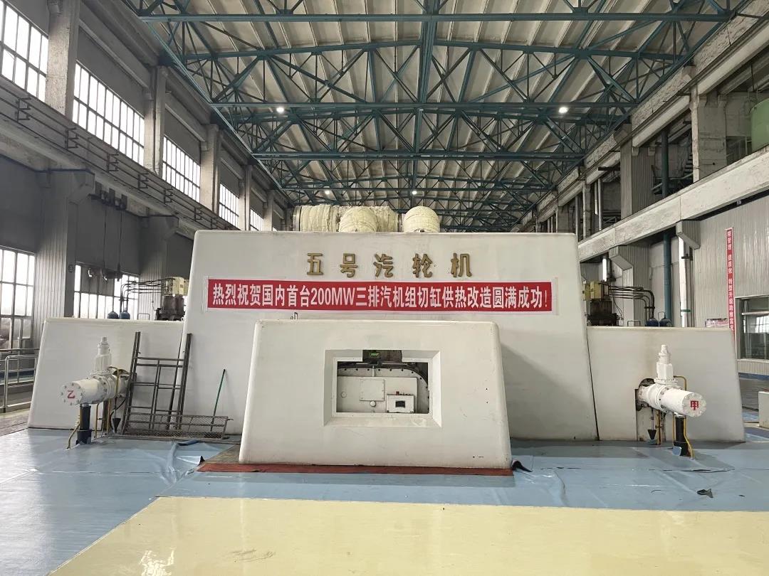 welcometo欢迎光临888集团(中国)有限公司