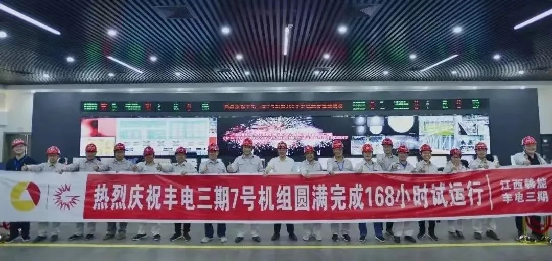 welcometo欢迎光临888集团(中国)有限公司