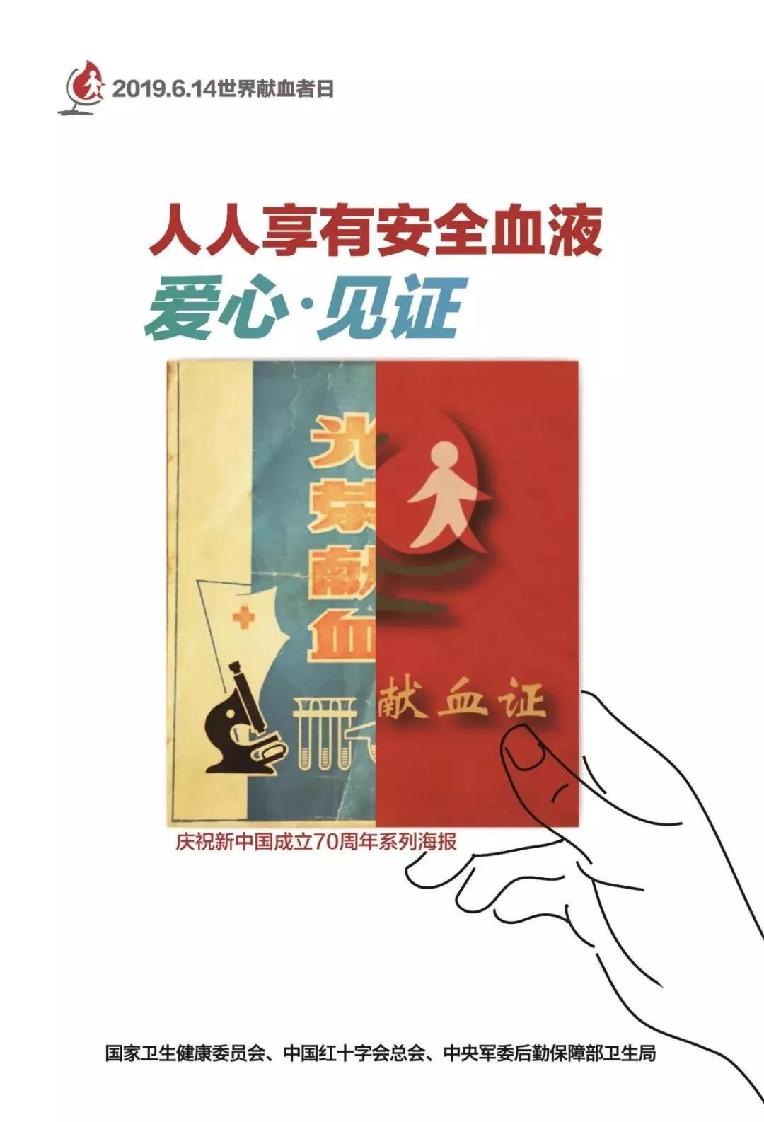 welcometo欢迎光临888集团(中国)有限公司