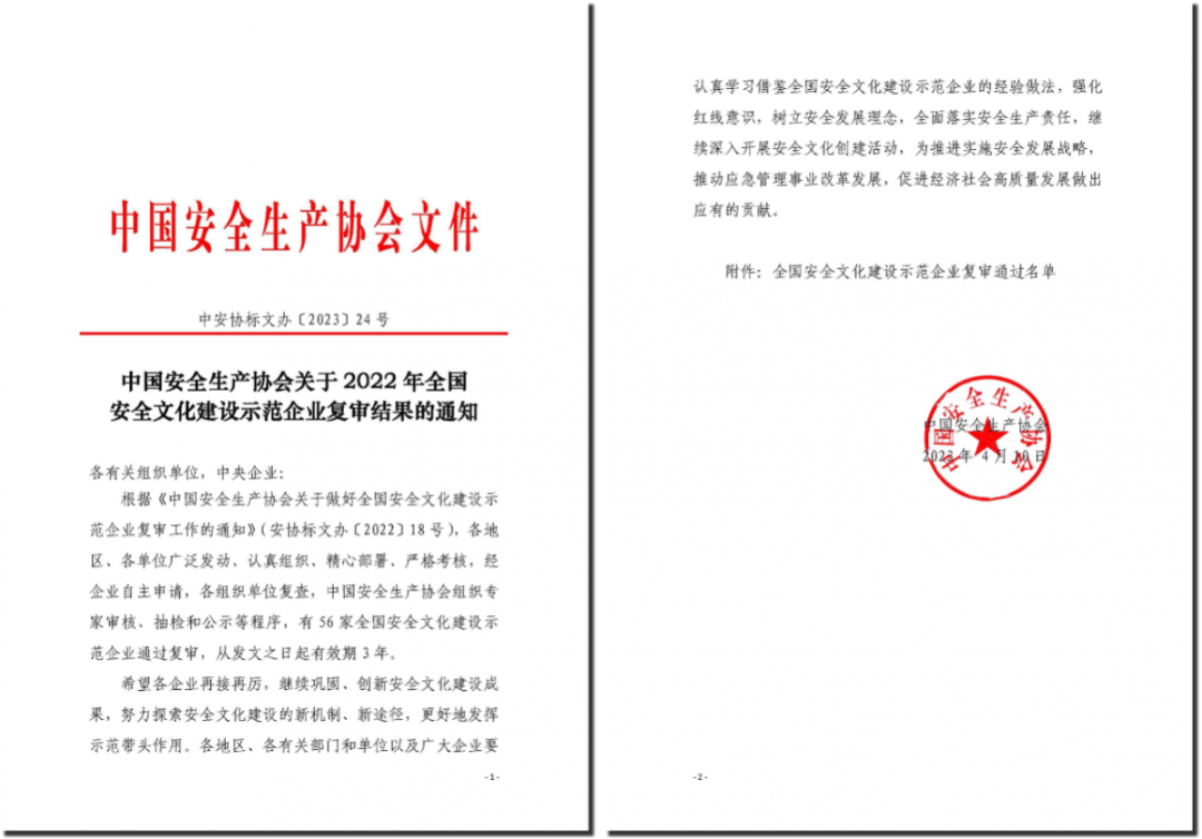 40CB45A1AE566691C822A4A8B4F_1C92E892_74C3B.png?e= welcometo欢迎光临888集团(中国)有限公司