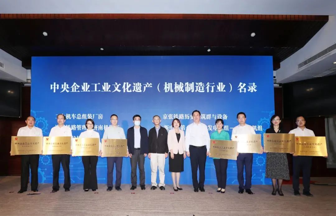 welcometo欢迎光临888集团(中国)有限公司