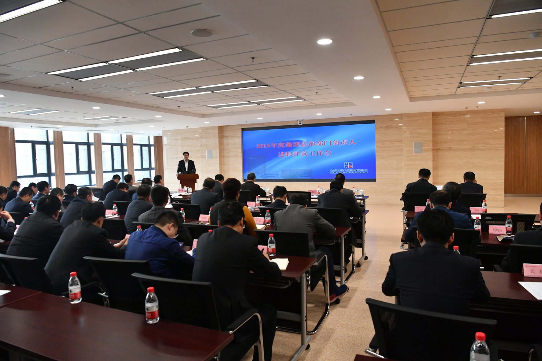 welcometo欢迎光临888集团(中国)有限公司