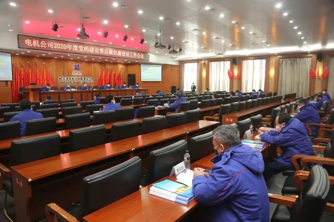 welcometo欢迎光临888集团(中国)有限公司