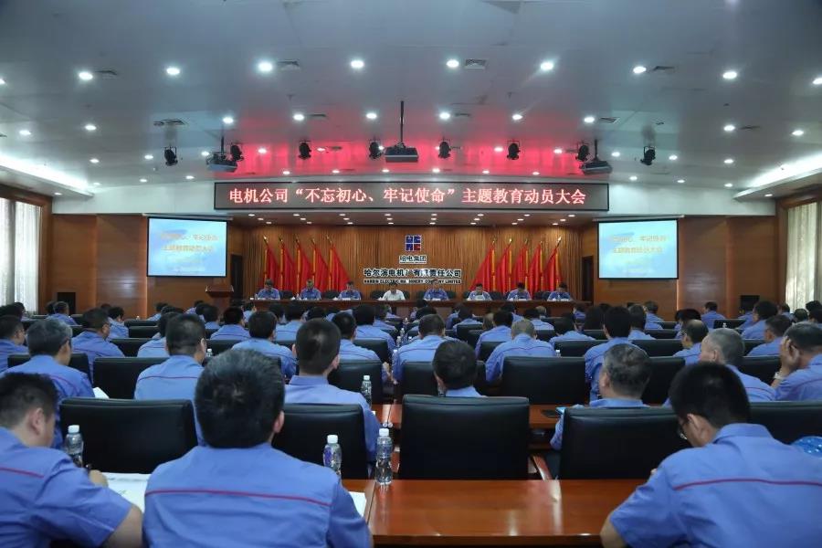 welcometo欢迎光临888集团(中国)有限公司