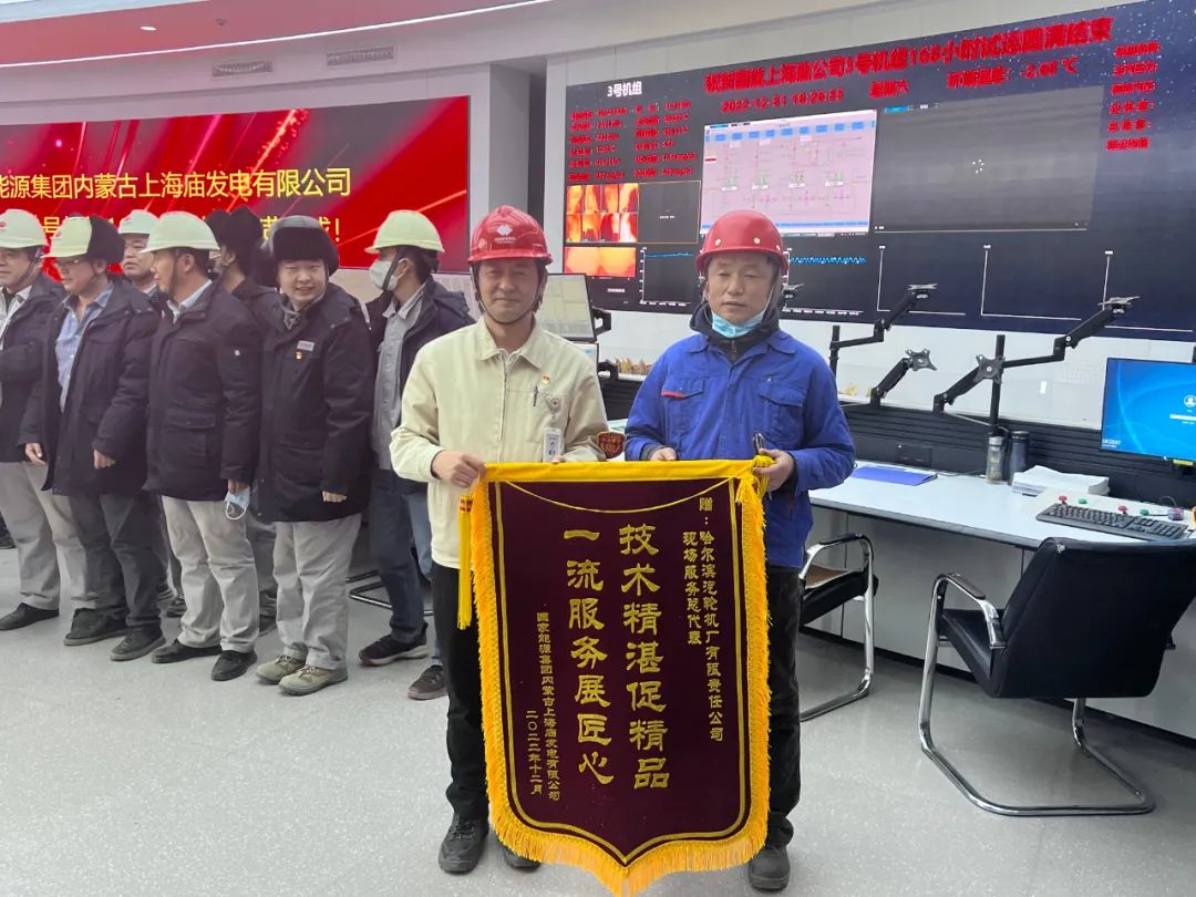 welcometo欢迎光临888集团(中国)有限公司