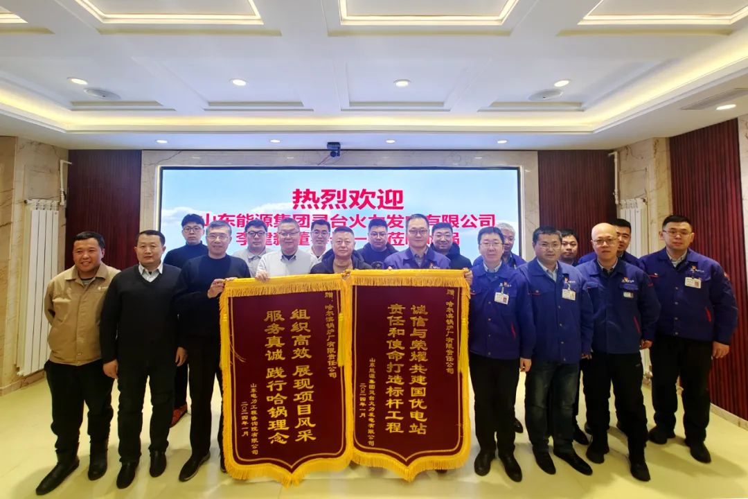 welcometo欢迎光临888集团(中国)有限公司