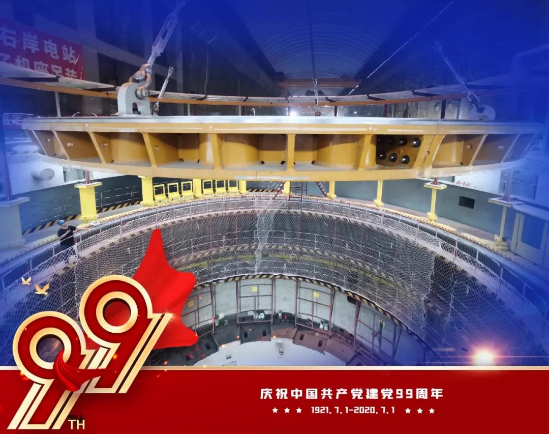 welcometo欢迎光临888集团(中国)有限公司