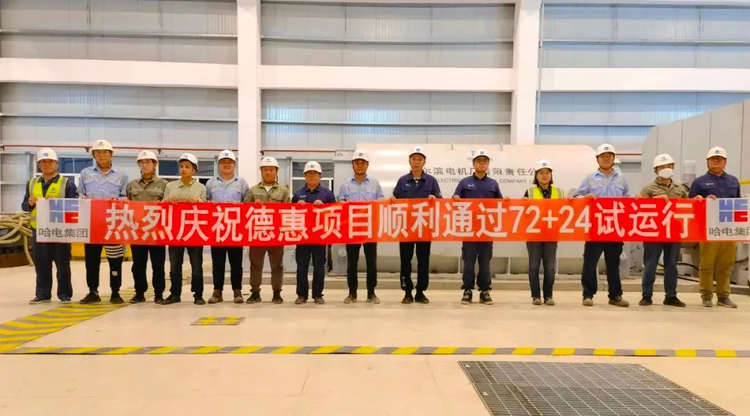 welcometo欢迎光临888集团(中国)有限公司