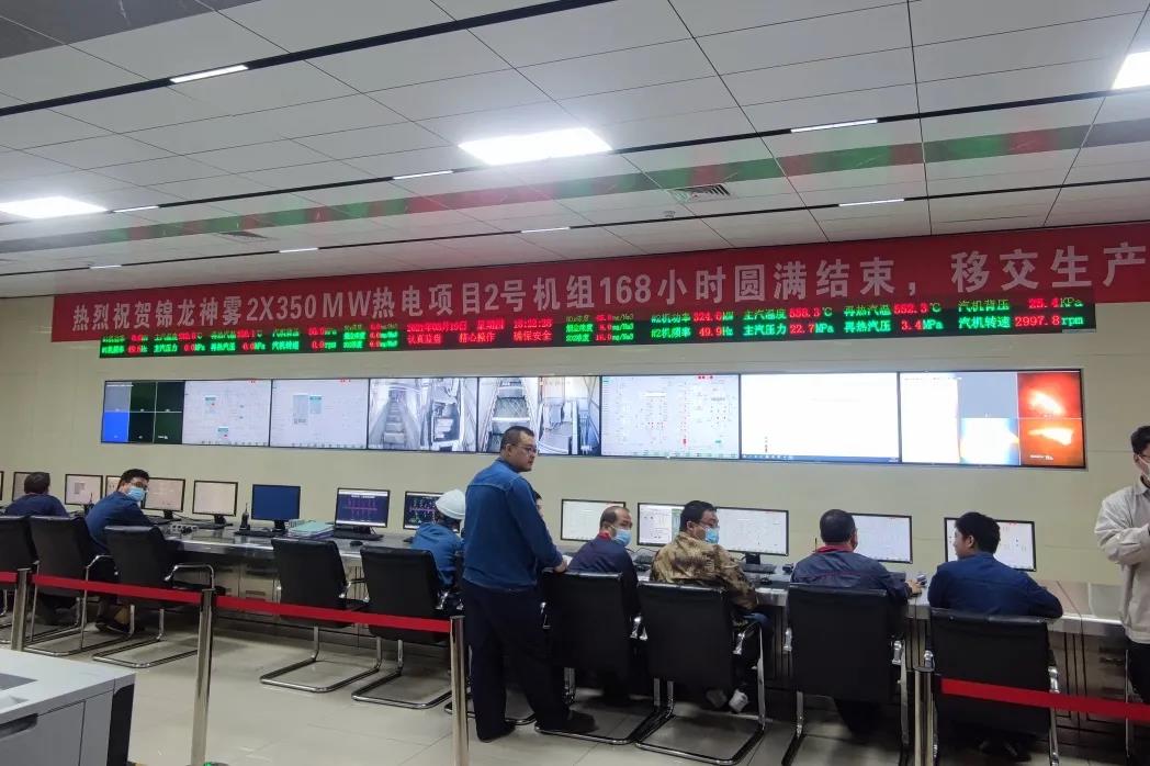 welcometo欢迎光临888集团(中国)有限公司