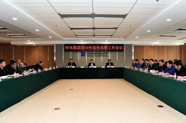 welcometo欢迎光临888集团(中国)有限公司