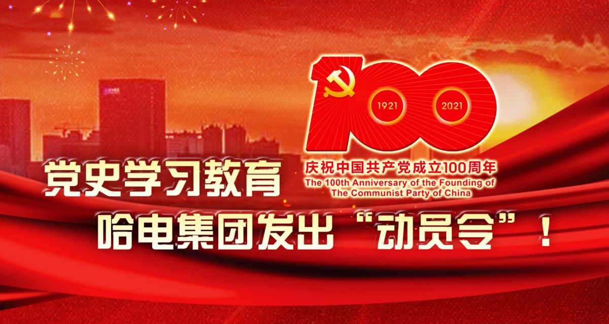 welcometo欢迎光临888集团(中国)有限公司