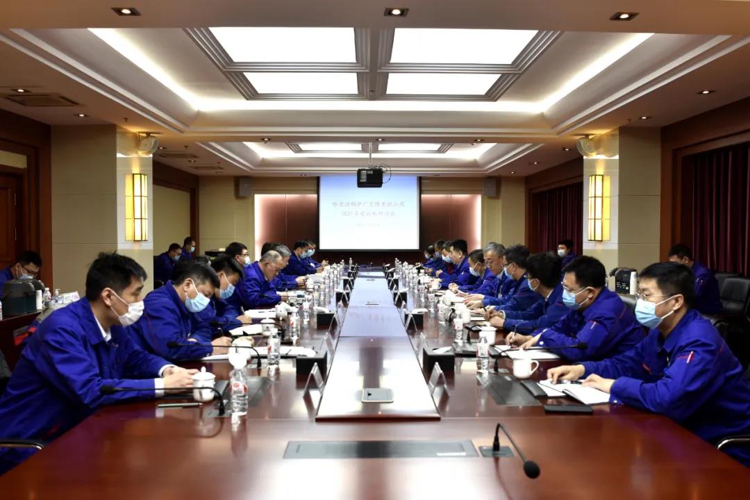 welcometo欢迎光临888集团(中国)有限公司