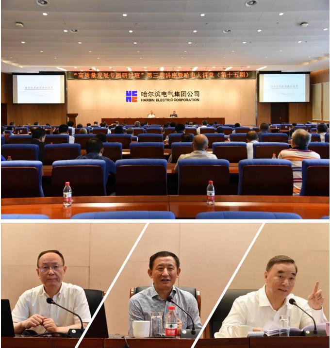 welcometo欢迎光临888集团(中国)有限公司