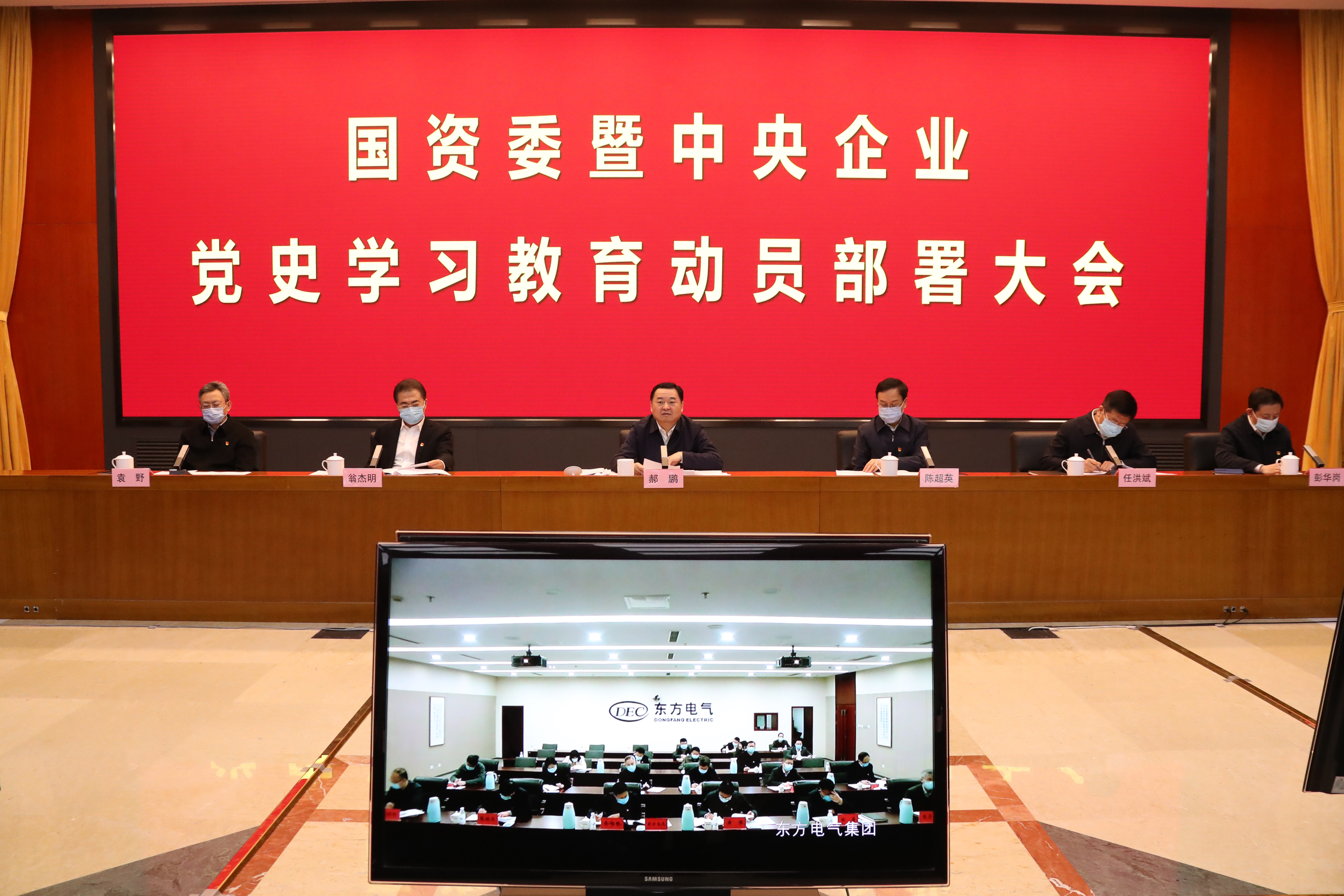 welcometo欢迎光临888集团(中国)有限公司