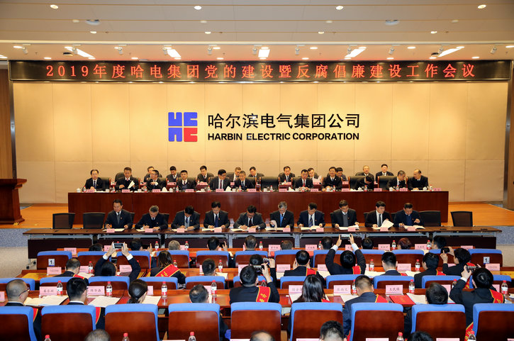 welcometo欢迎光临888集团(中国)有限公司