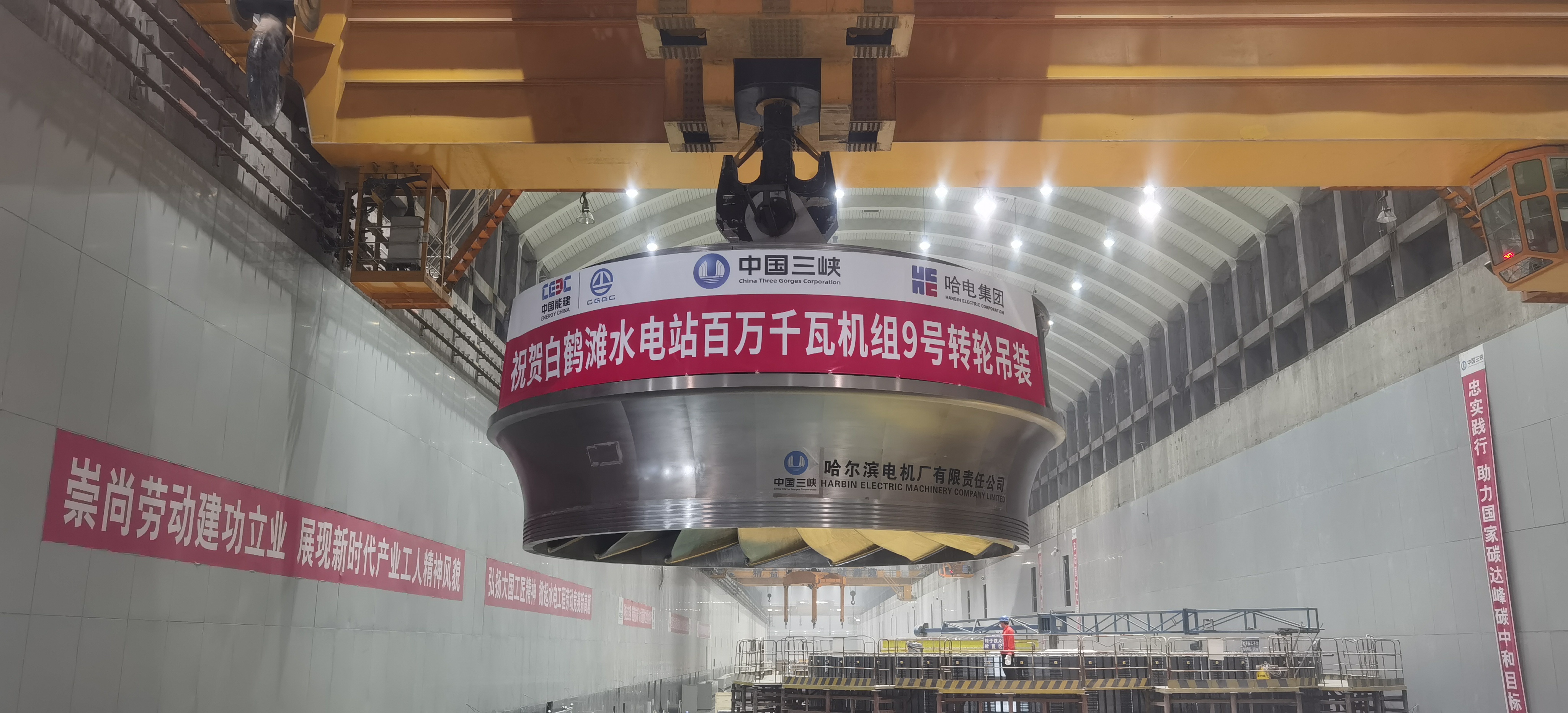 welcometo欢迎光临888集团(中国)有限公司