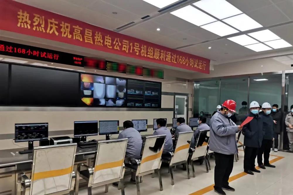 welcometo欢迎光临888集团(中国)有限公司