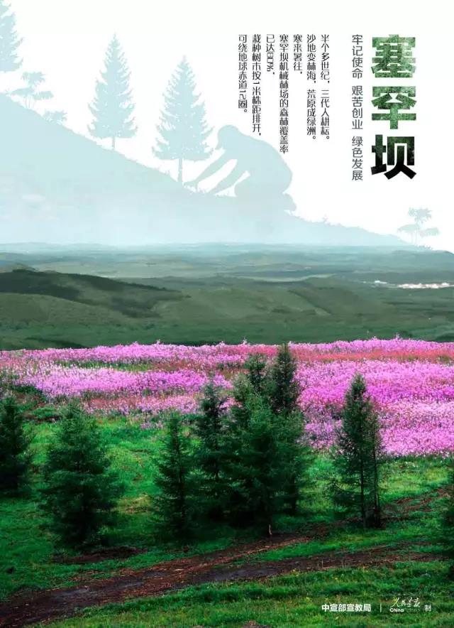 welcometo欢迎光临888集团(中国)有限公司