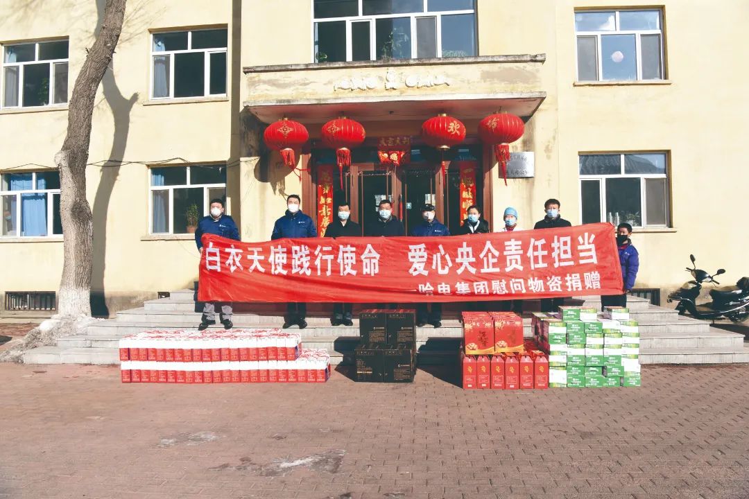 welcometo欢迎光临888集团(中国)有限公司
