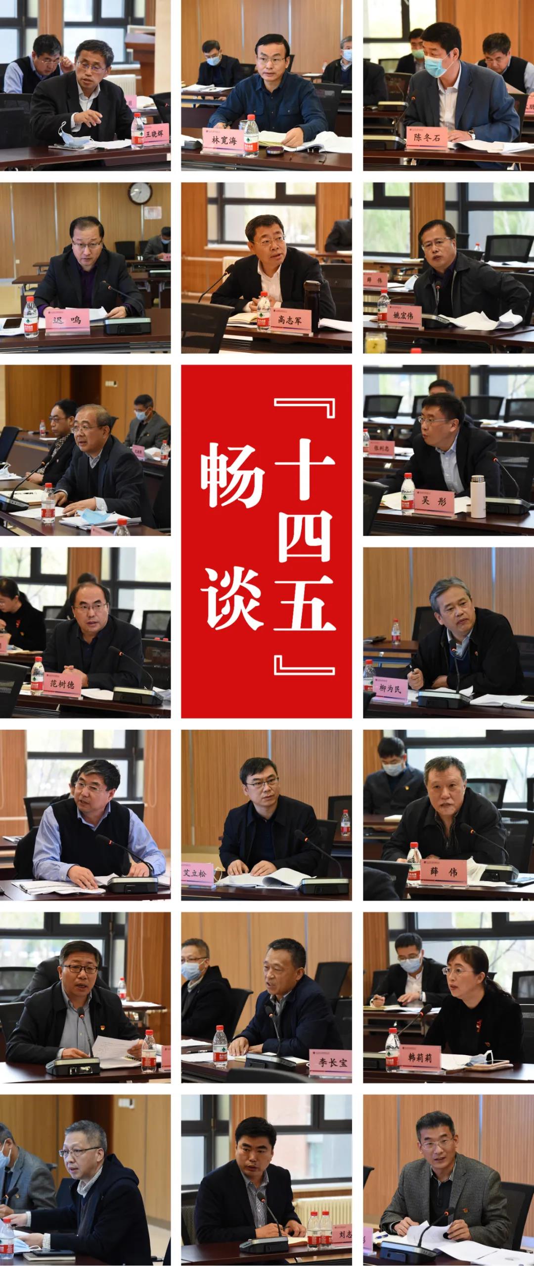 welcometo欢迎光临888集团(中国)有限公司