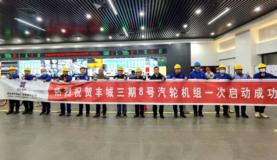 73D8A3EF485AE3AE85B40DF7D10_32C4EADE_2148F.jpg?e= welcometo欢迎光临888集团(中国)有限公司