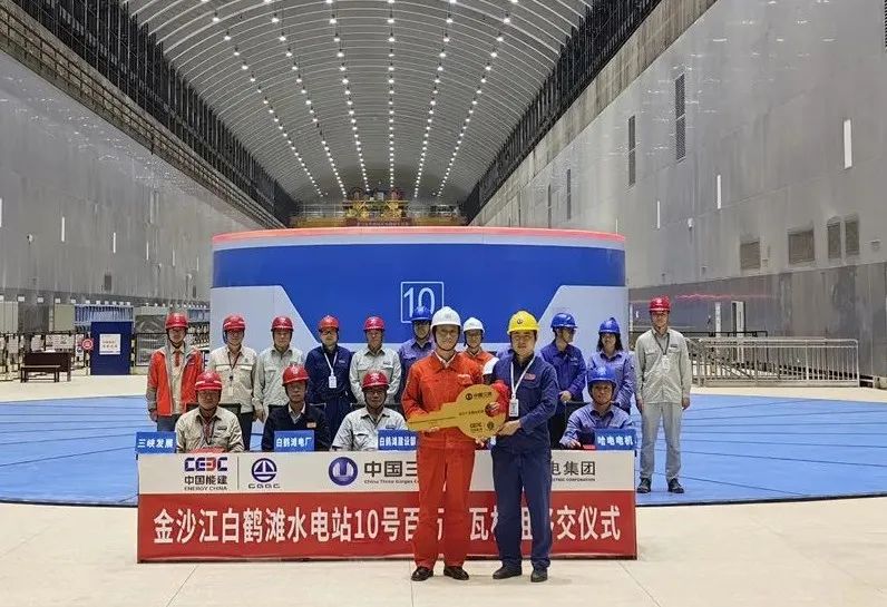 welcometo欢迎光临888集团(中国)有限公司