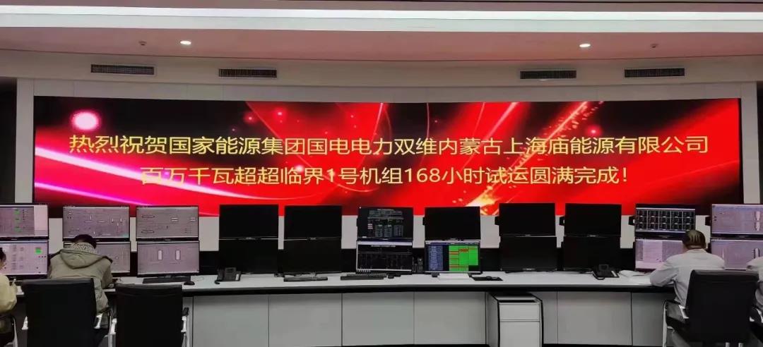 welcometo欢迎光临888集团(中国)有限公司