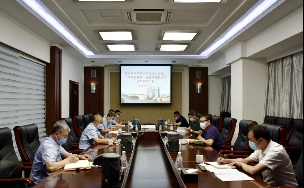 welcometo欢迎光临888集团(中国)有限公司
