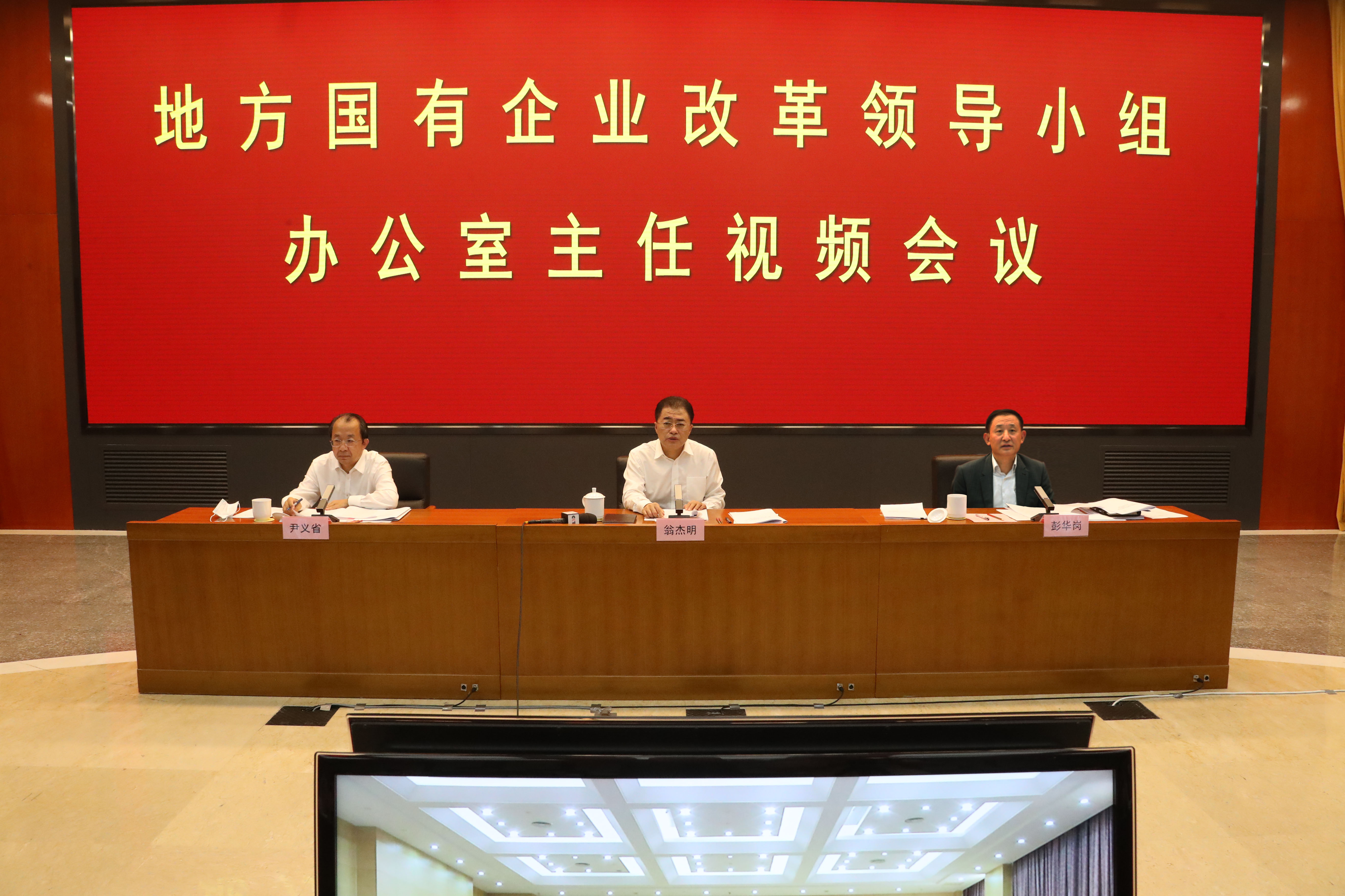 welcometo欢迎光临888集团(中国)有限公司