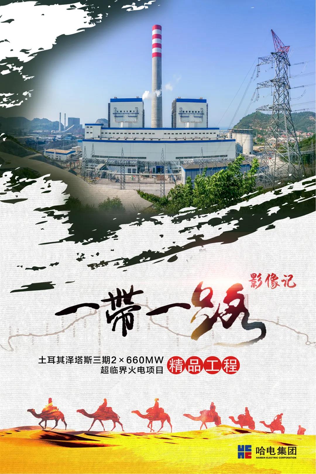 9B56729B99C5C46F7029022DB58_816C7A76_47E76.jpg?e= welcometo欢迎光临888集团(中国)有限公司