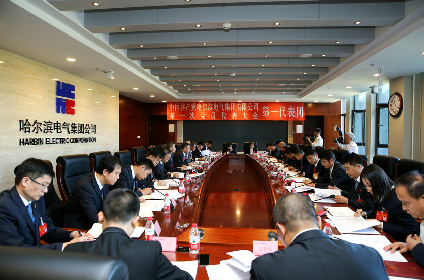 welcometo欢迎光临888集团(中国)有限公司