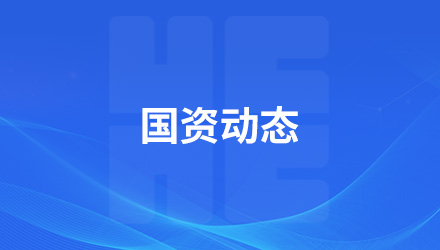 zwtp_gz