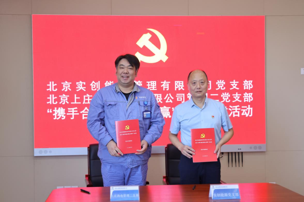 公司新闻-南宫NG28